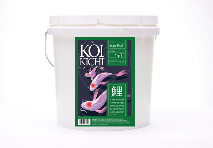 IKU KOI KICHI Staple Koi Fish Food