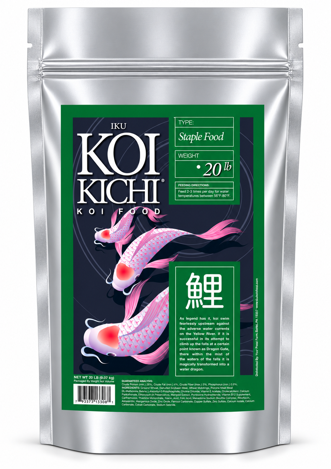 Staple Food 20 lb bag