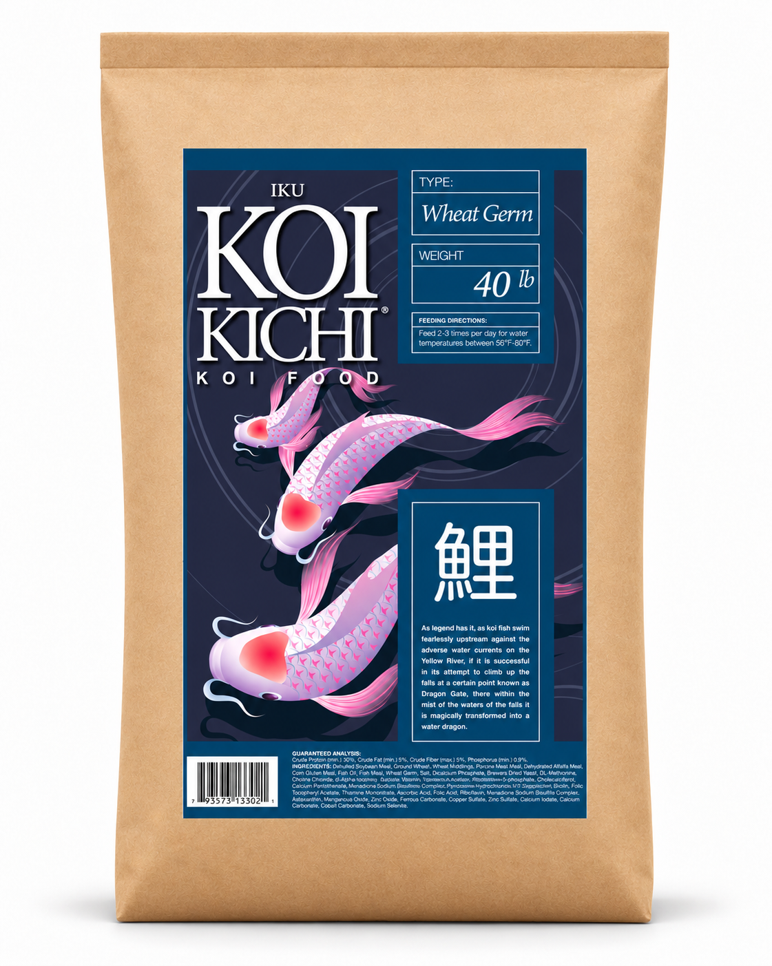 Wheat Germ 40 lb bag
