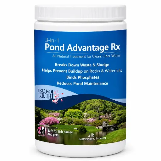 [KK81093] IKU KOI KICHI  3-in-1 Pond Advantage Rx 2lb